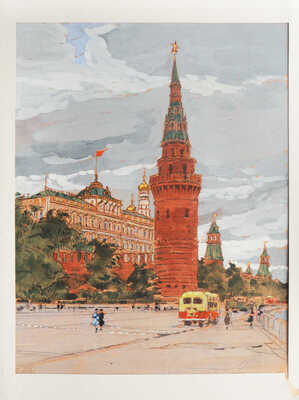 Маторин Михаил Владимирович. Московский Кремль 